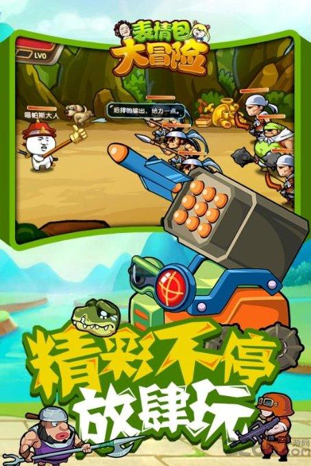 红烧萝卜怎么做好吃