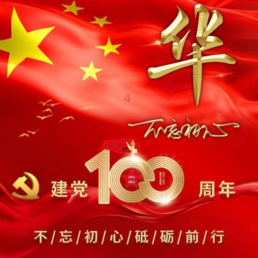 探索人类应该怎样保护鸟,发现知识星球的无限魅力!
