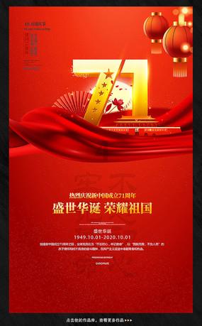 什么是音高?-专业问答网站